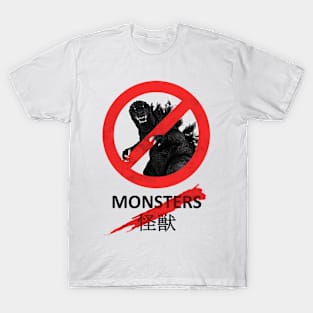 No Kaiju T-Shirt